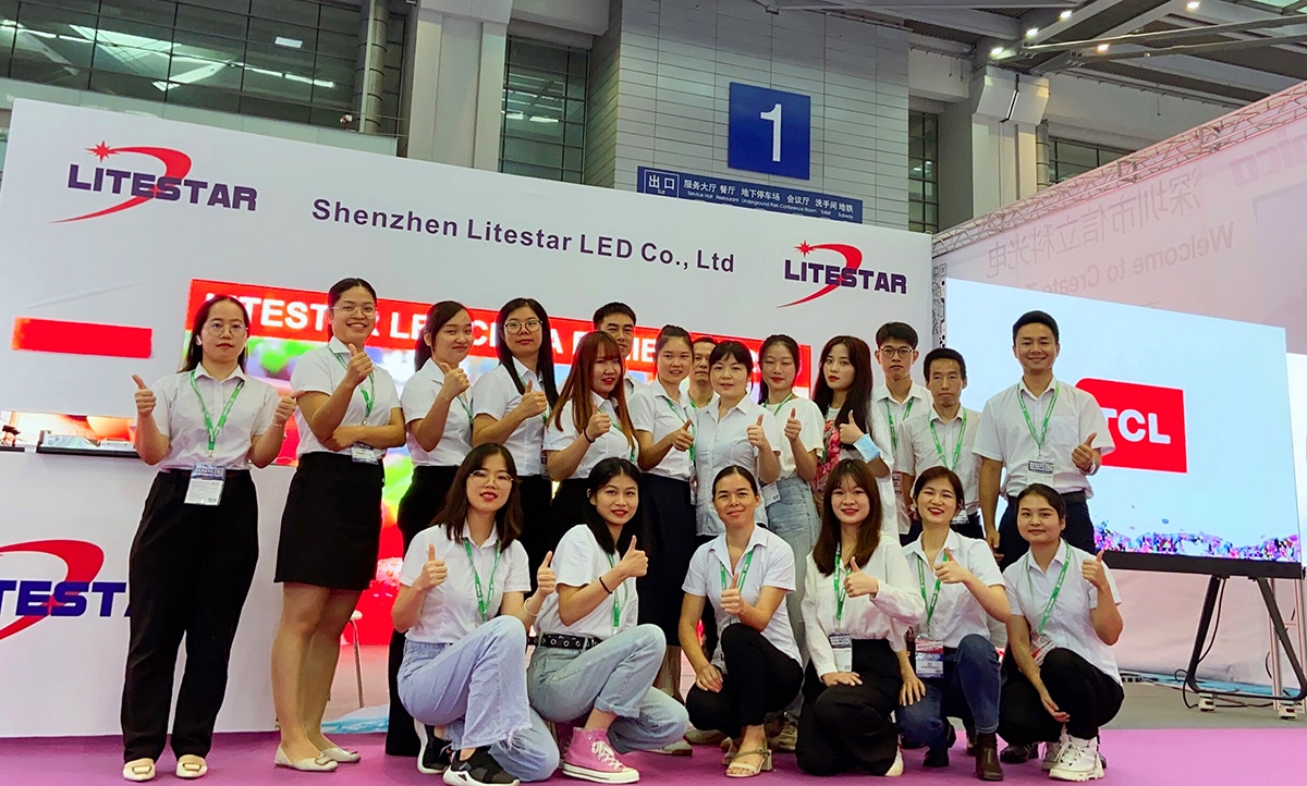 LED ထုတ်ကုန်များမိတ်ဆက်